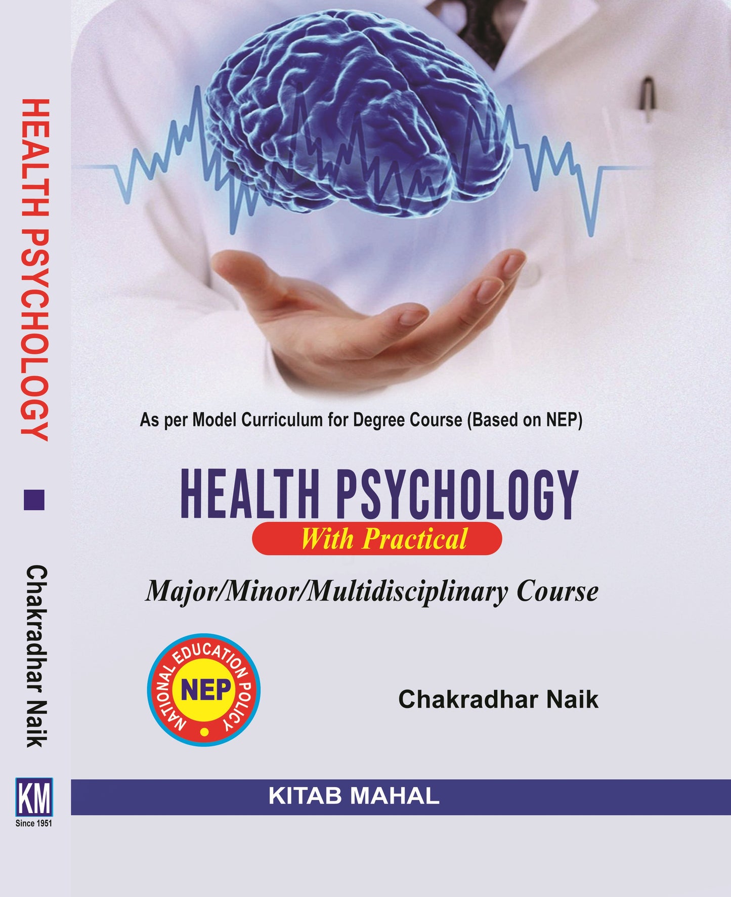 HEALTH PSYCHOLOGY (MDC)