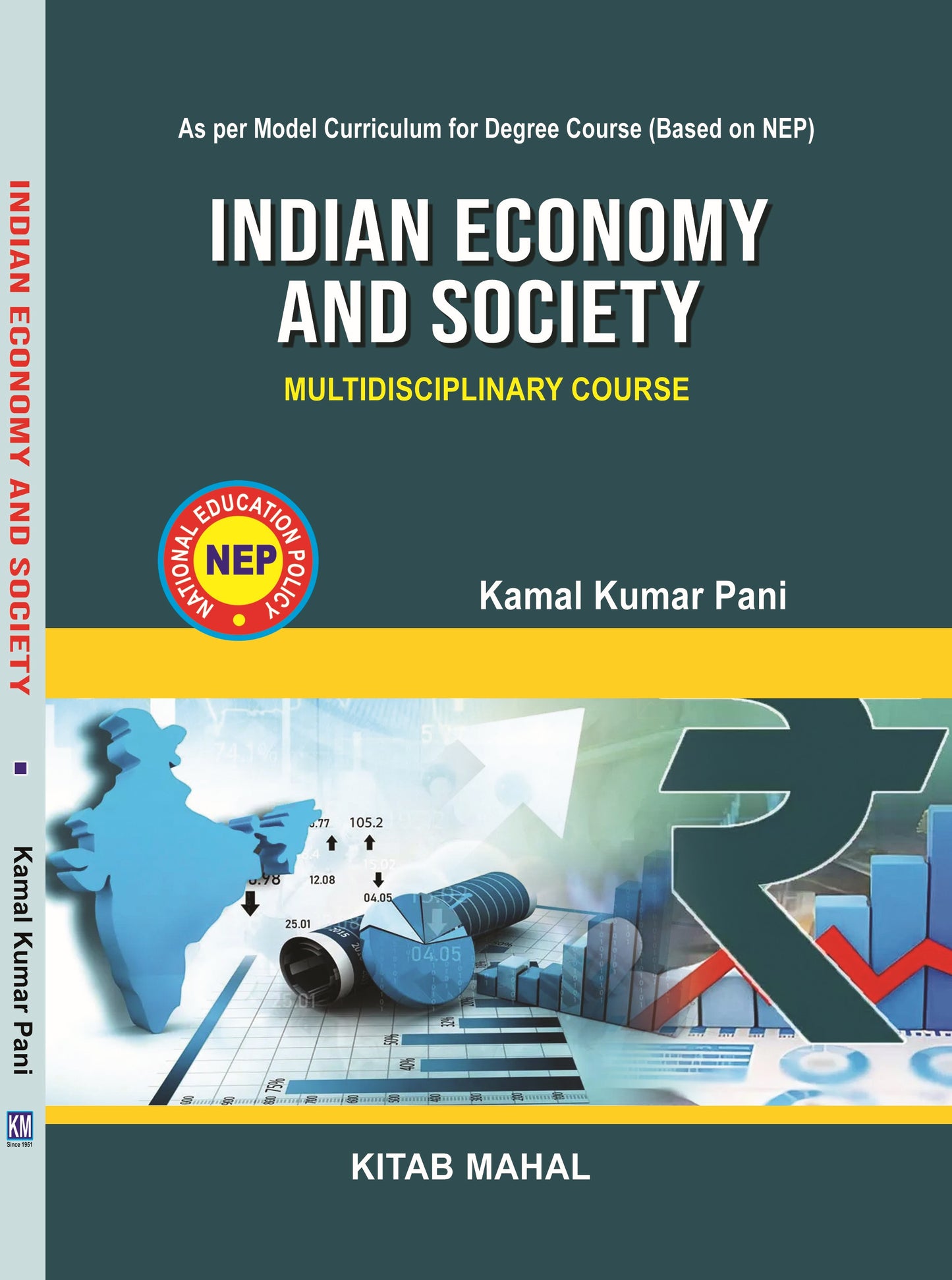 INDIAN ECONOMY AND SOCIETY (MDC)