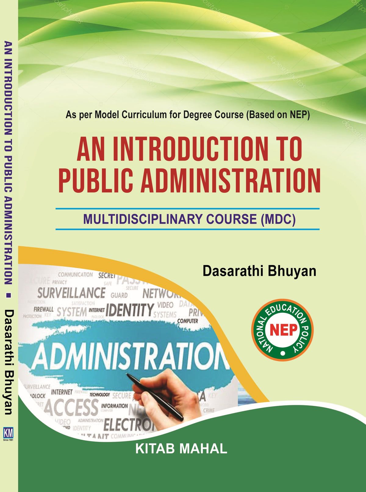 AN INTRODUCTION TO PUBLIC ADMINISTRATUION (MDC)
