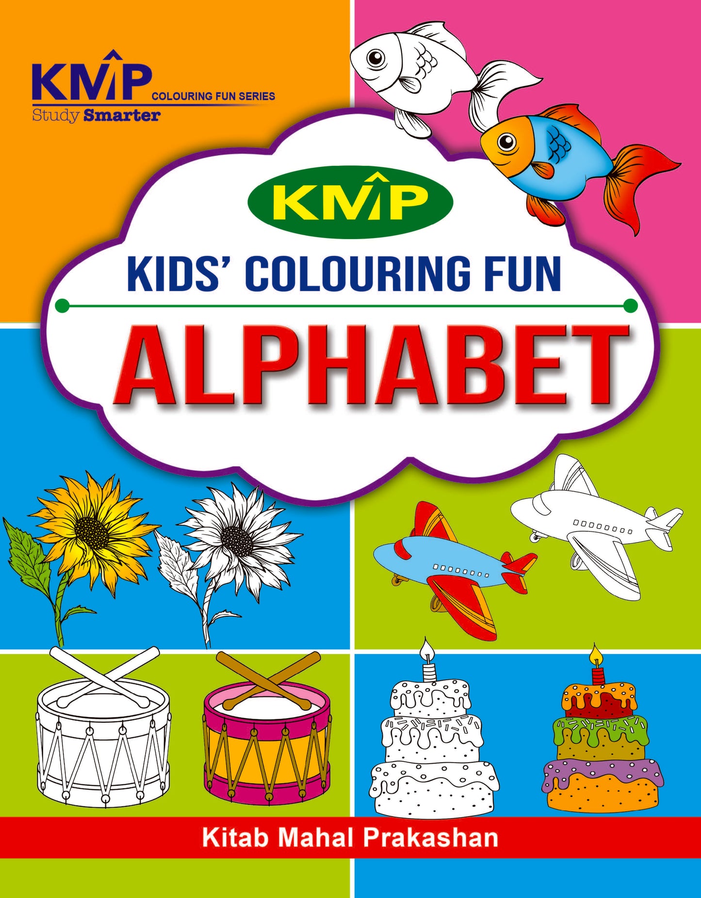 KMP COLOURING - ALPHABETS