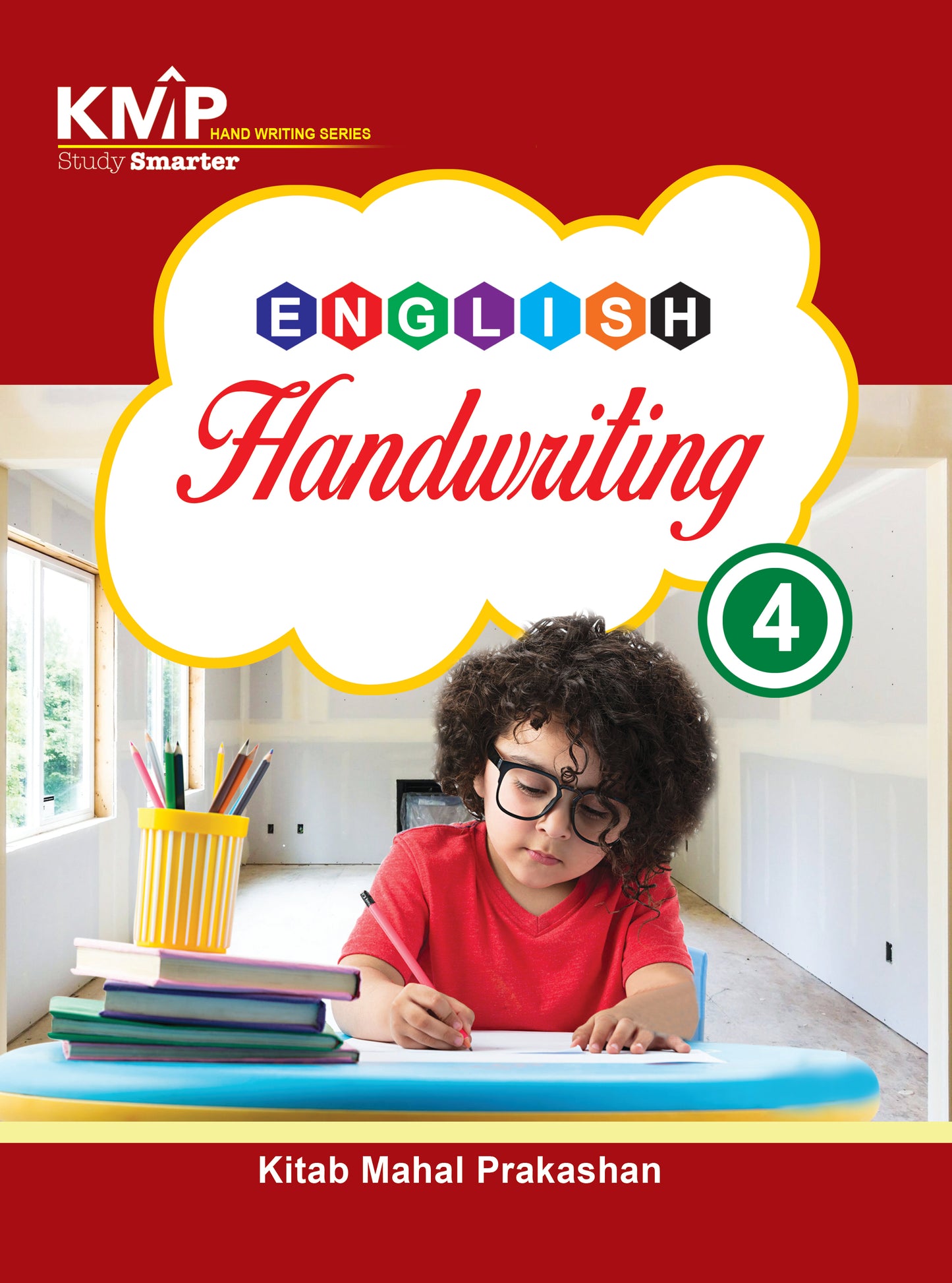 KMP Handwriting - 4