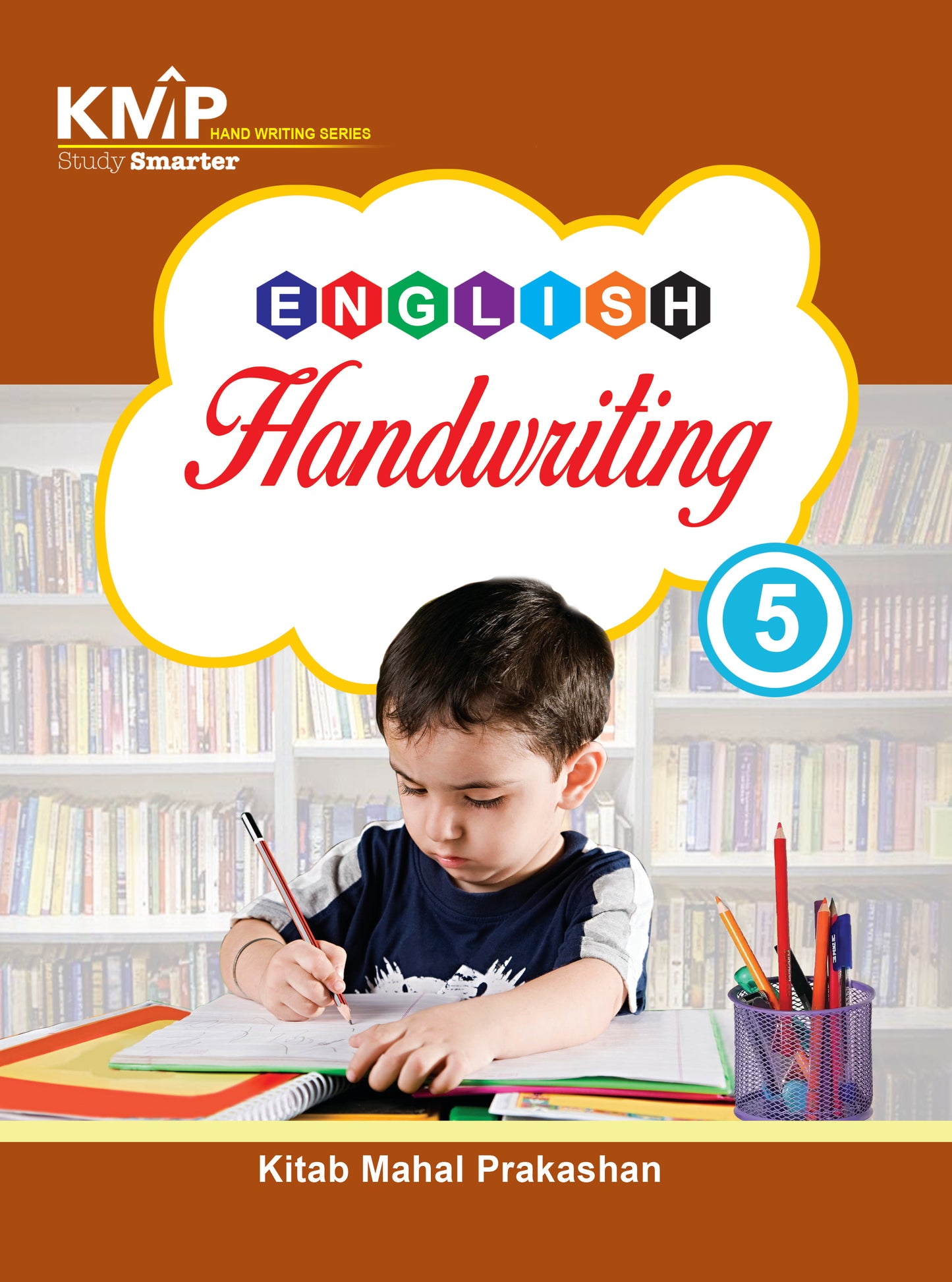 KMP Handwriting - 5