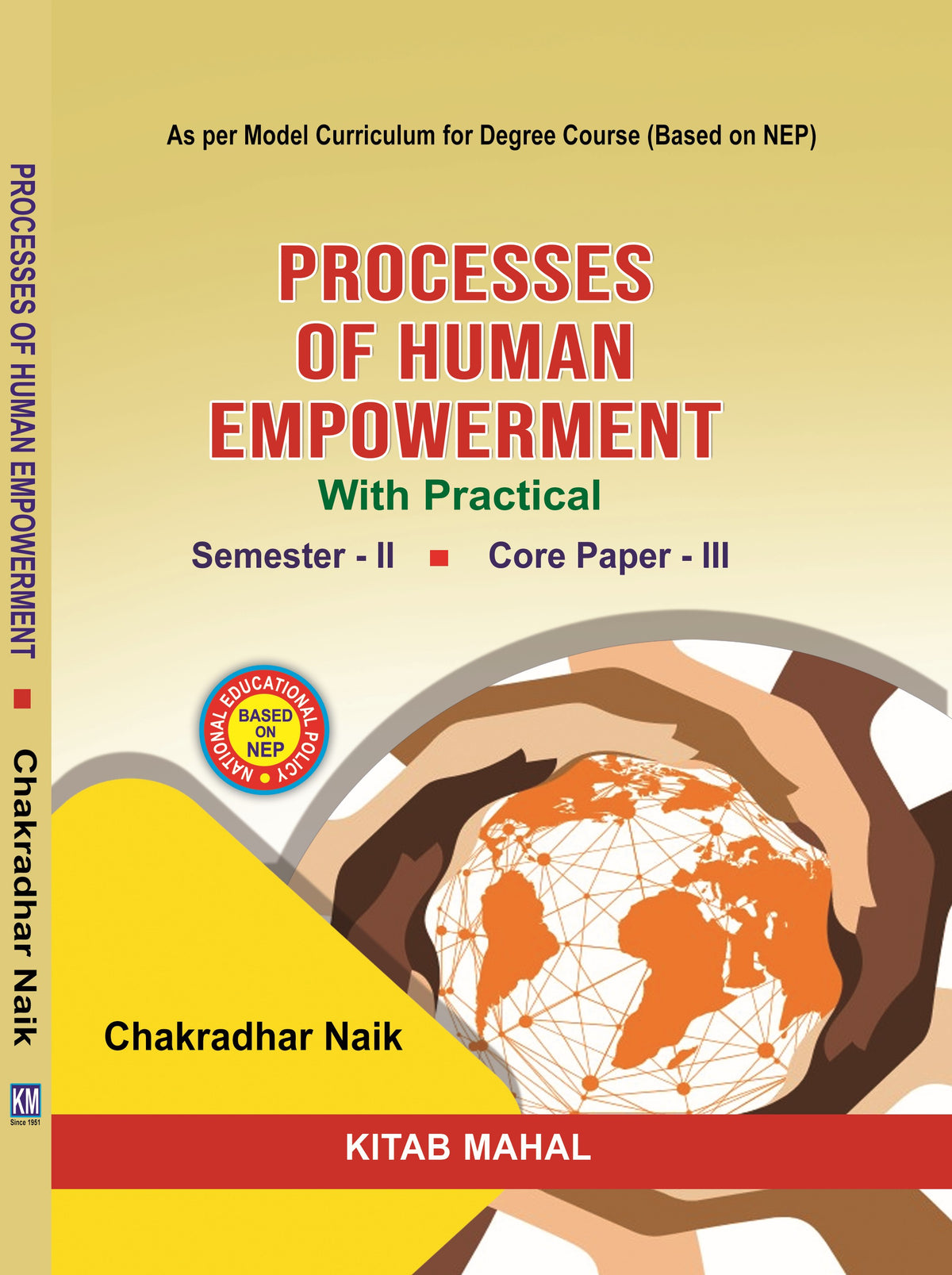 PROCESS OF HUMAN EMPOWERMENT with Practicals Sem 2 Core 3