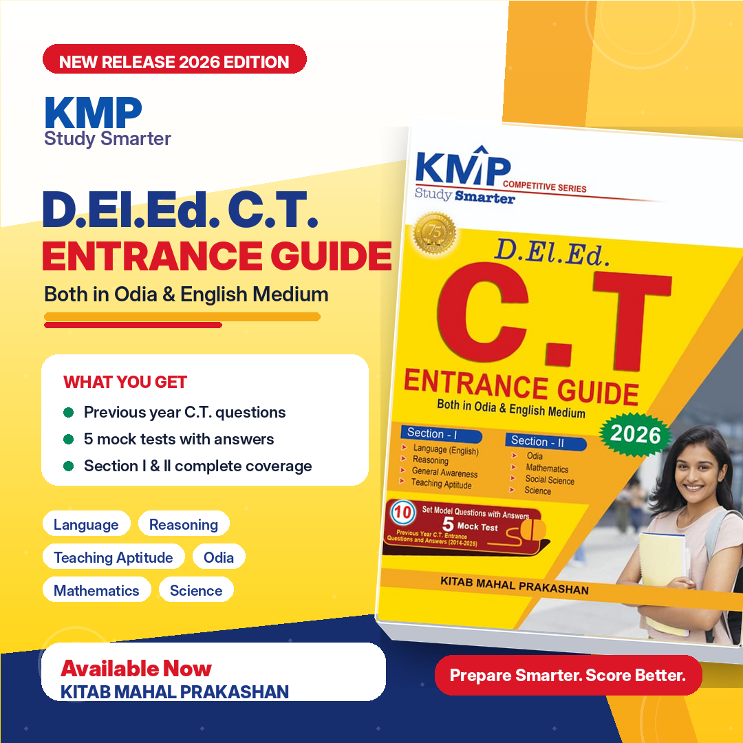 D El. Ed. CT Entrance Guide (In Odia & English) 2026