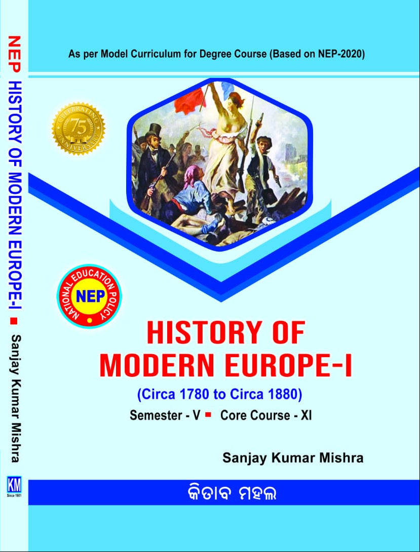 History of Modern Europe 1 (Circa 1780 to Circa 1880)