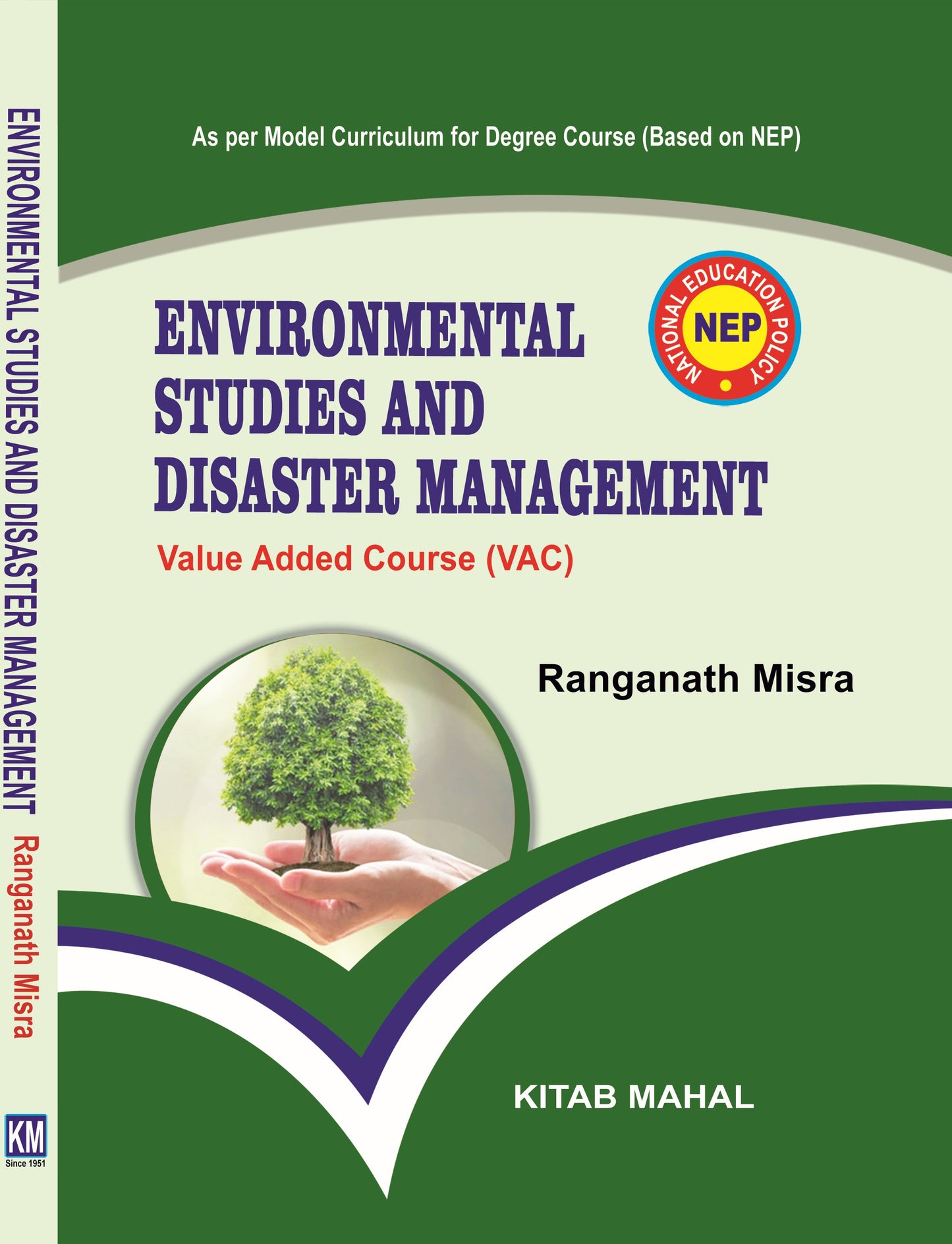 ENVIRONMENTAL STUDIES AND DISASTER MANAGEMENT (VAC)