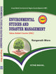 ENVIRONMENTAL STUDIES AND DISASTER MANAGEMENT (VAC)