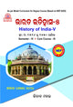 HISTORY OF INDIA - 5 Sem - 4 Core - 9