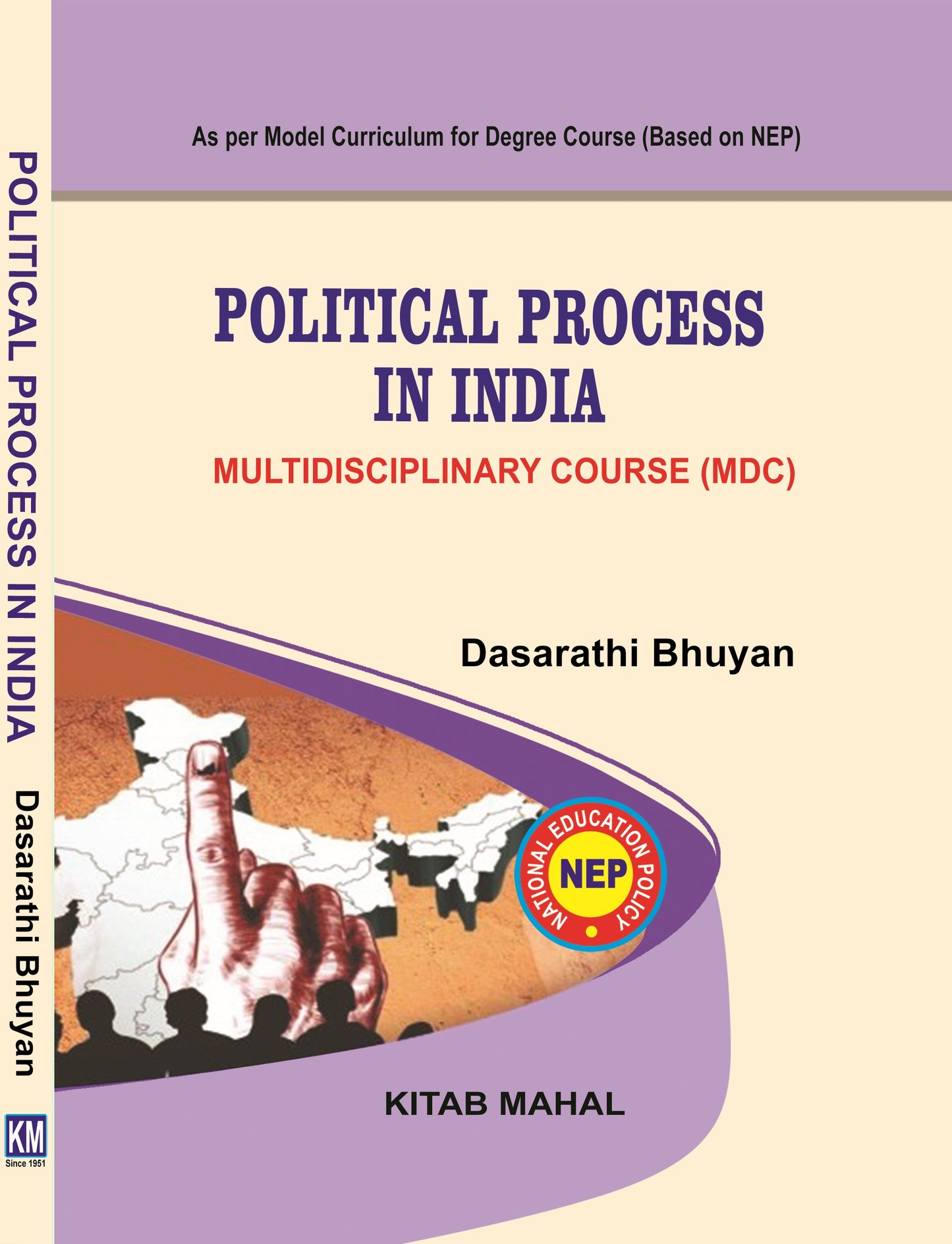 POLITICAL PROCESS IN INDIA (MDC)