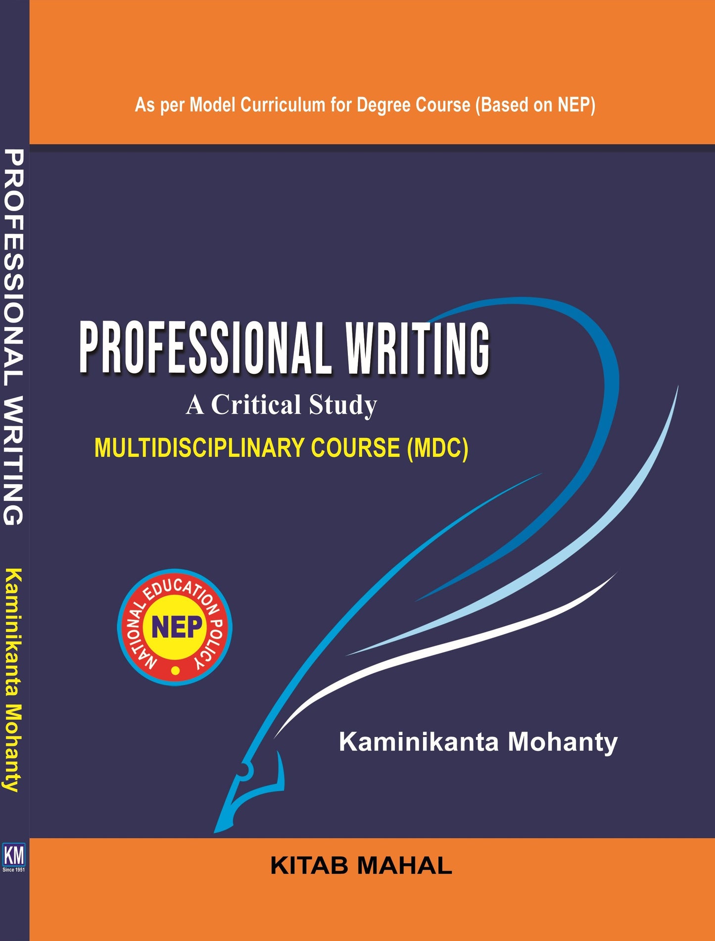 PROFESSIONAL WRITING (MDC)