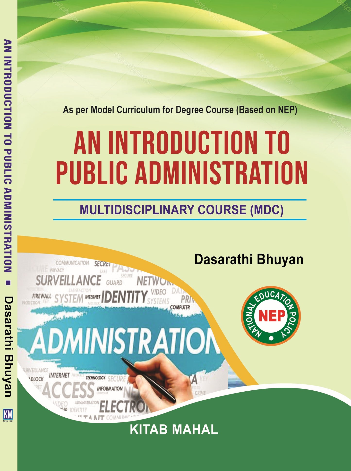 AN INTRODUCTION TO PUBLIC ADMINISTRATUION (MDC)