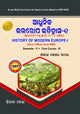 HISTORY OF MODERN EURPOE - 1 Sem - 5 Core - 11 (Odia)