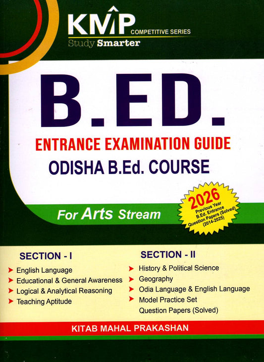 ODISHA B'ED ENTRANCE EXAM GUIDE (FOR ARTS STREAM) 2026