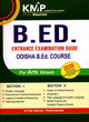 ODISHA B'ED ENTRANCE EXAM GUIDE (FOR ARTS STREAM) 2026