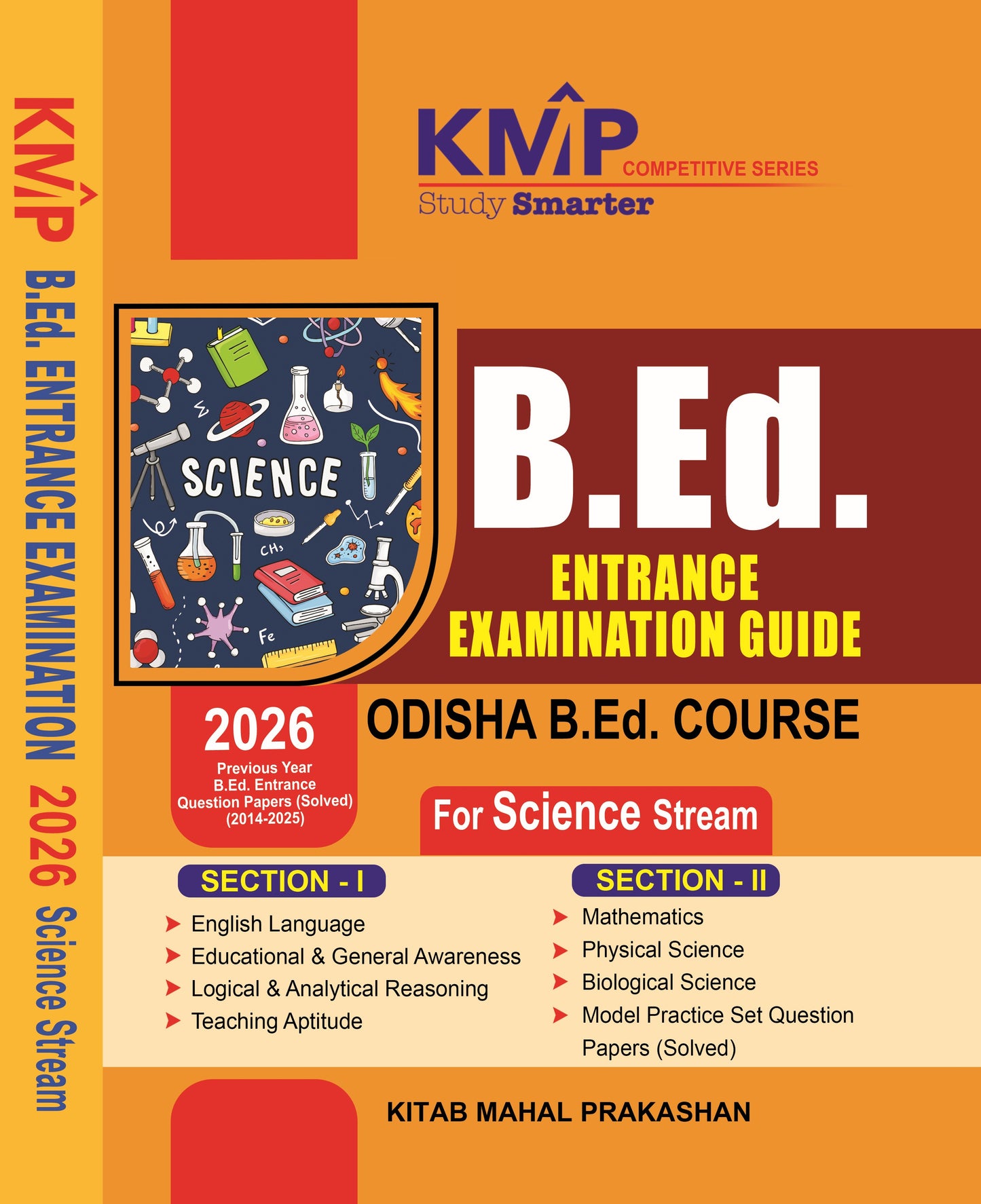 ODISHA B'ED ENTRANCE EXAM GUIDE (FOR ARTS STREAM) 2026