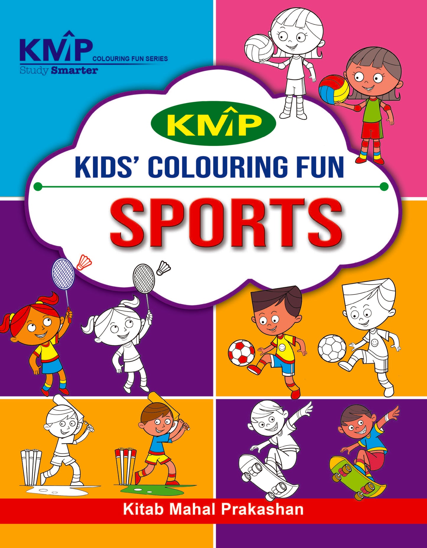 KMP COLOURING - SPORTS