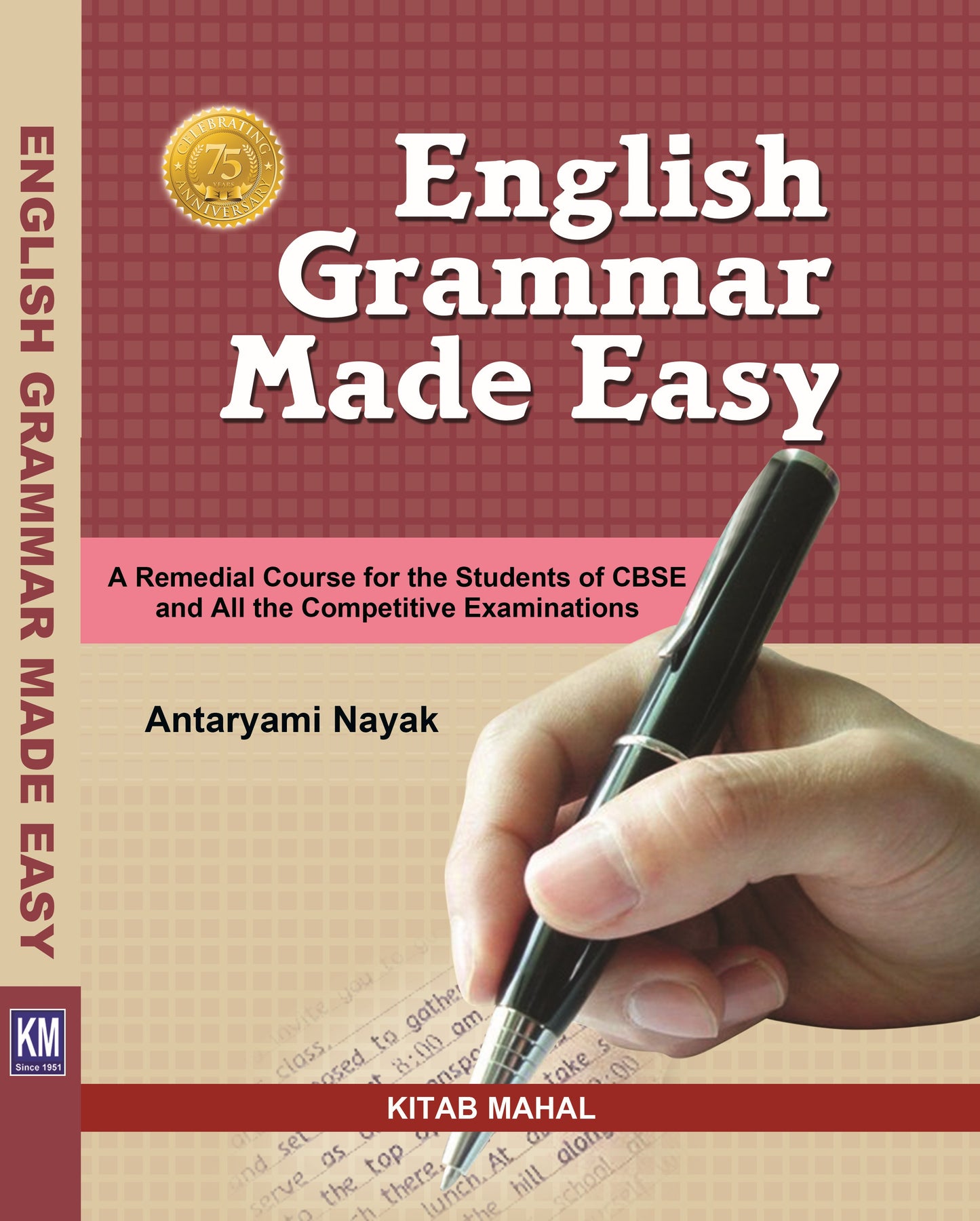 ENGLISH GRAMMER MADE EASY