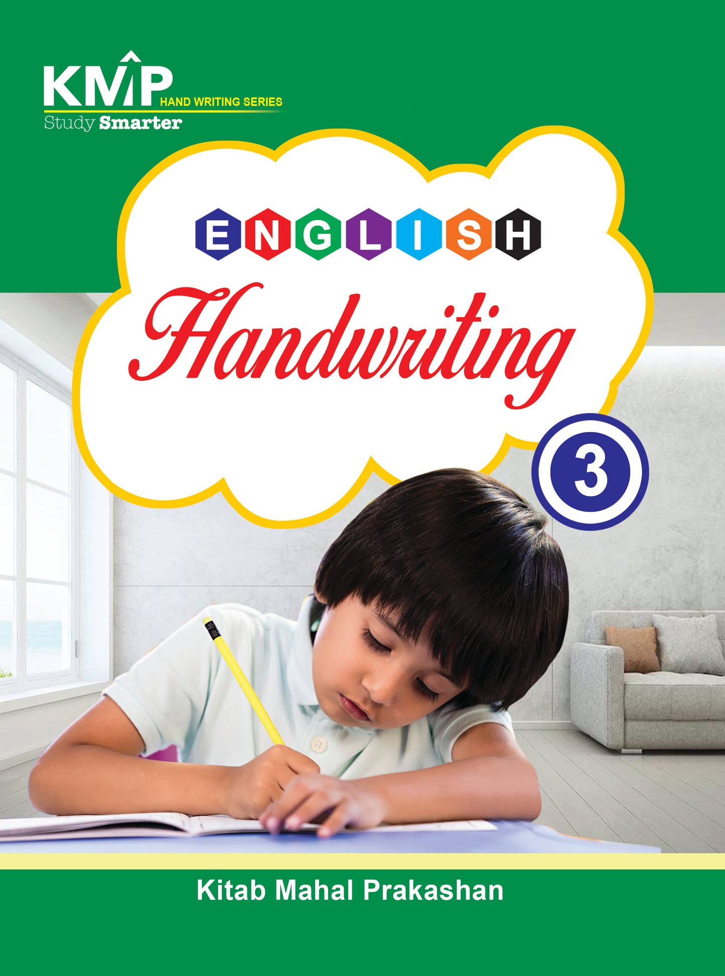 KMP Handwriting - 3