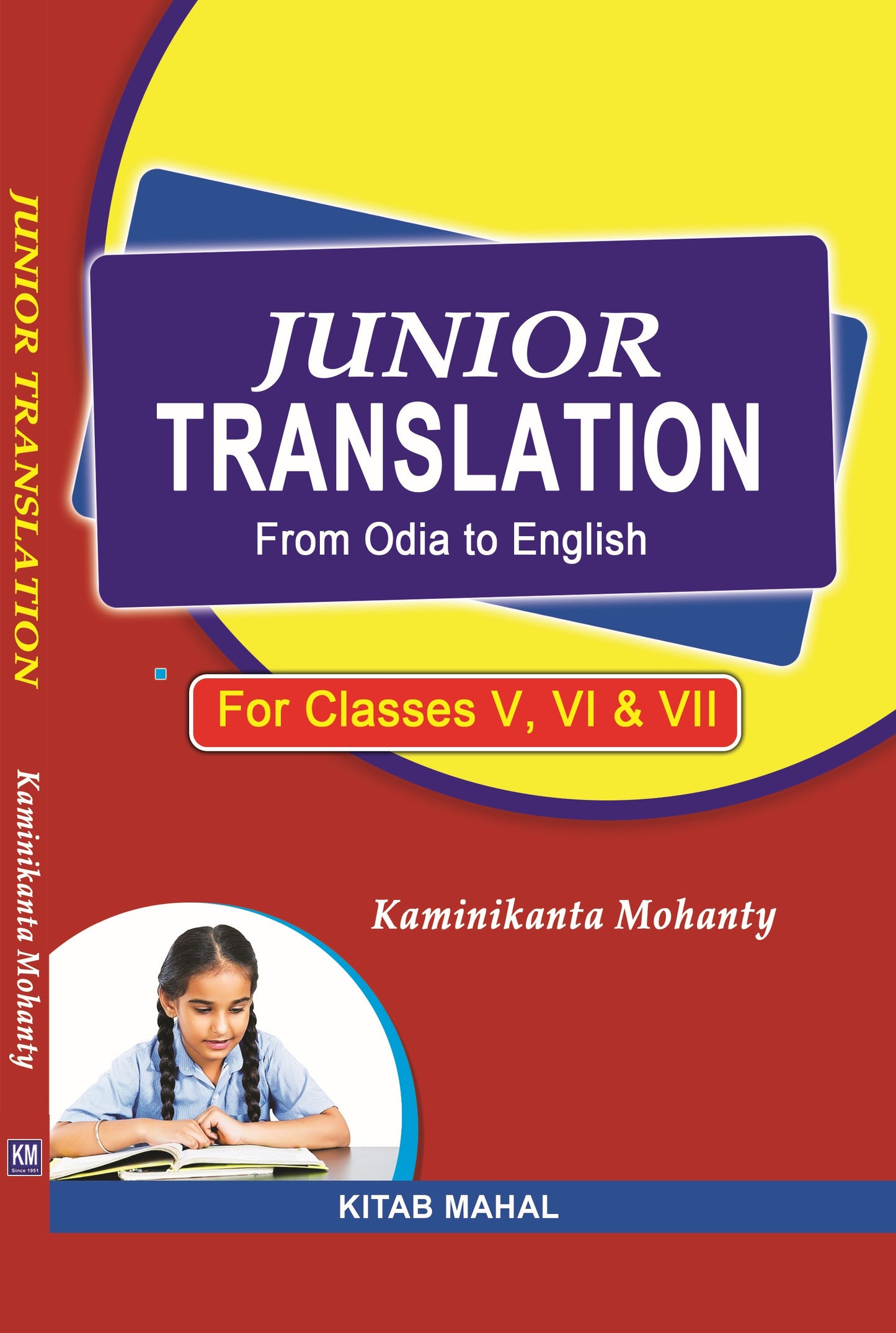 JUNIOR TRANSLATION FROM ODIA TO ENGLISH CLASS V, VI & VII