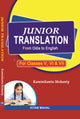 JUNIOR TRANSLATION FROM ODIA TO ENGLISH CLASS V, VI & VII