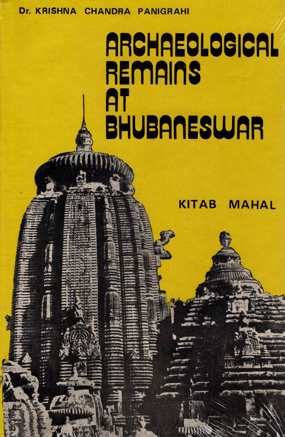 ARCHAELOGICAL REMAINS AT BHUBANESWAR