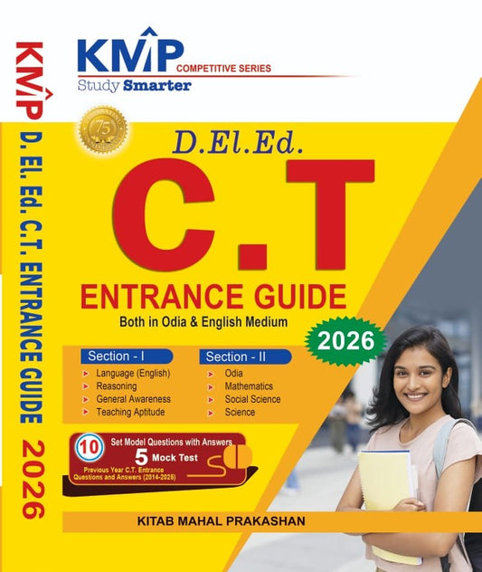 D El. Ed. CT Entrance Guide (In Odia & English) 2026