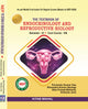 THE TEXTBOOK OF ENDOCRINOLOGY AND REPRODUCTIVE BIOLOGY Sem - 4 Core - 8