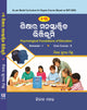 PSYCHOLOGICAL FOUNDATIONS OF EDUCATIONS (ODIA) Sem 1 Core 2