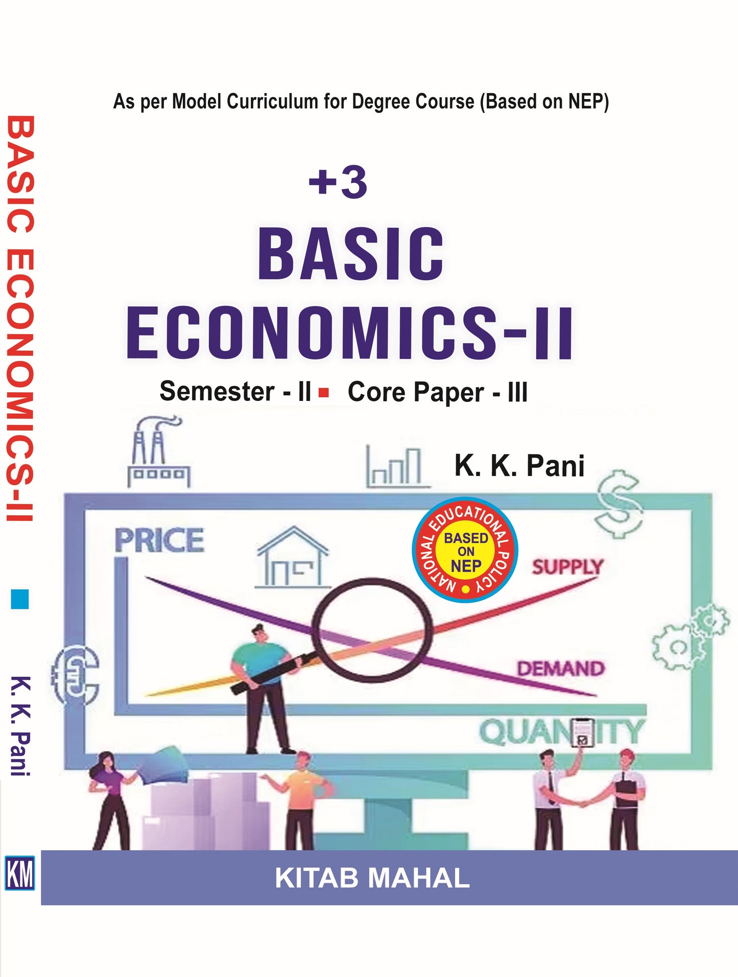 BASIC ECONOMICS II Sem 2 Core 3
