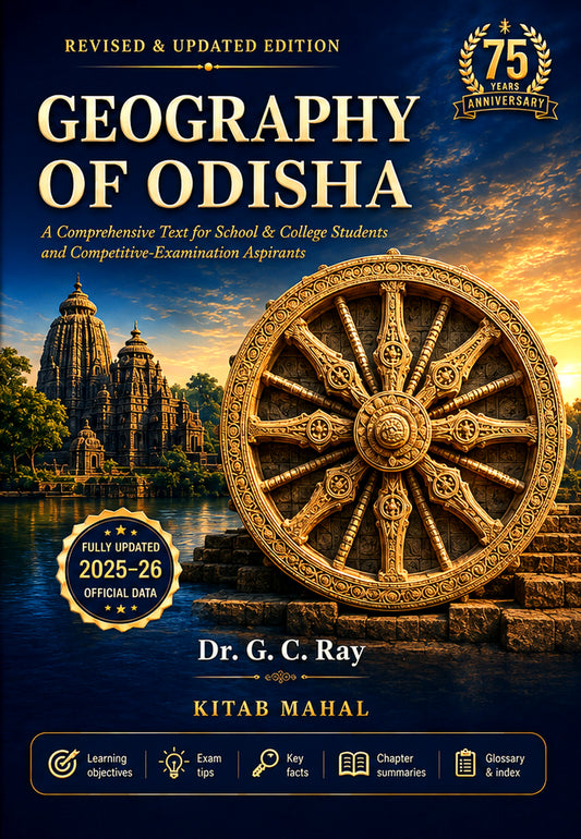 Geography of Odisha