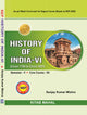 History of India by Sanjay Kumar Mishra by Sanjay Ku Mishra