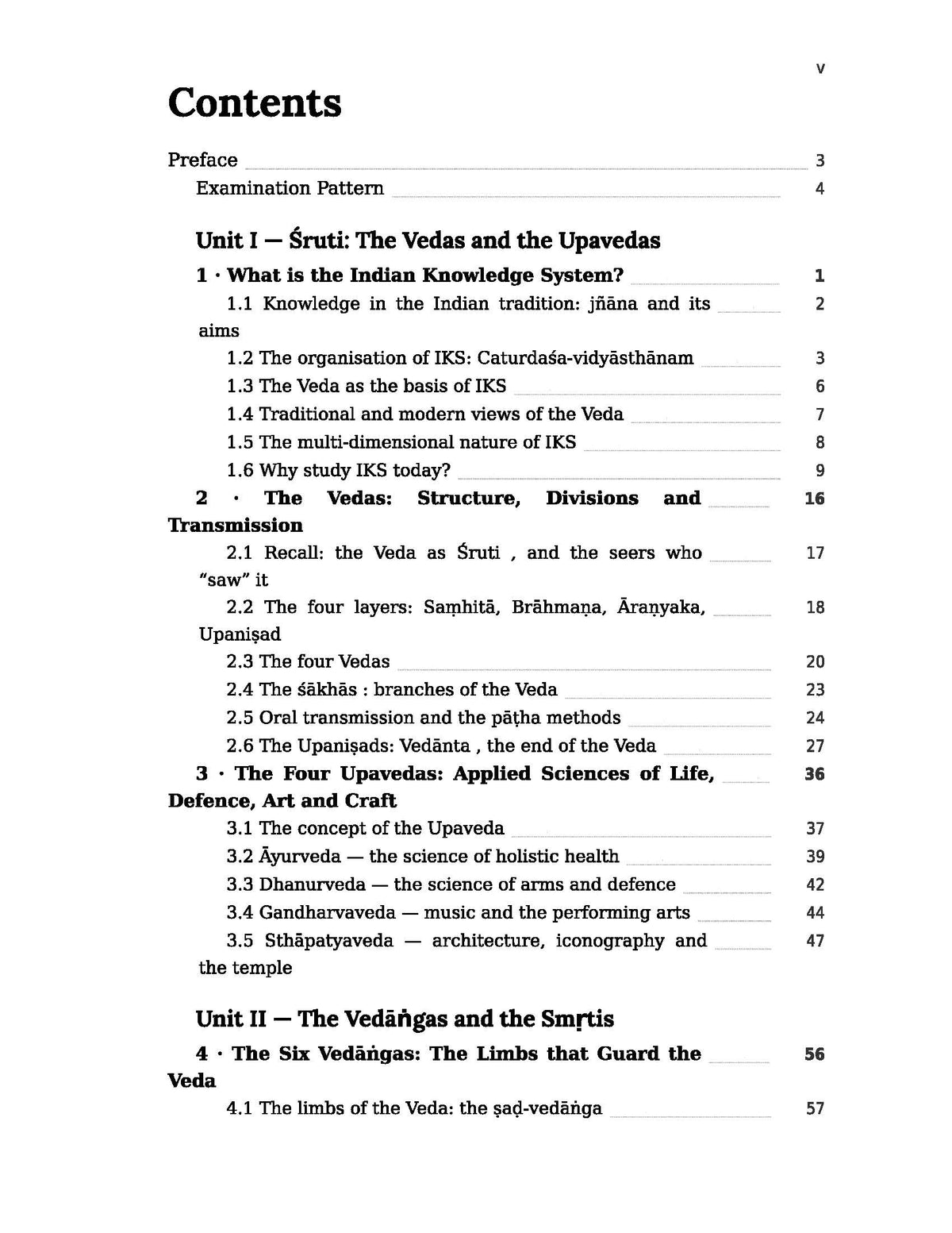Indian Knowledge System by Kamakshya Prasad Sahii