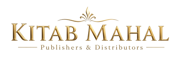 KITAB MAHAL
