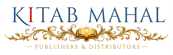 KITAB MAHAL