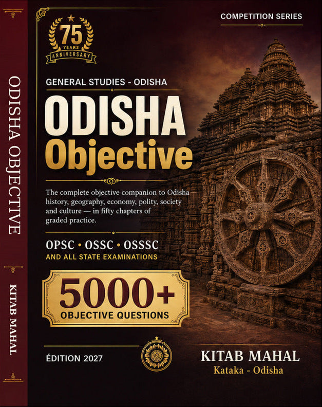Odisha Objective - A Rapid Practice Book
