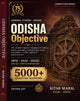 Odisha Objective - A Rapid Practice Book
