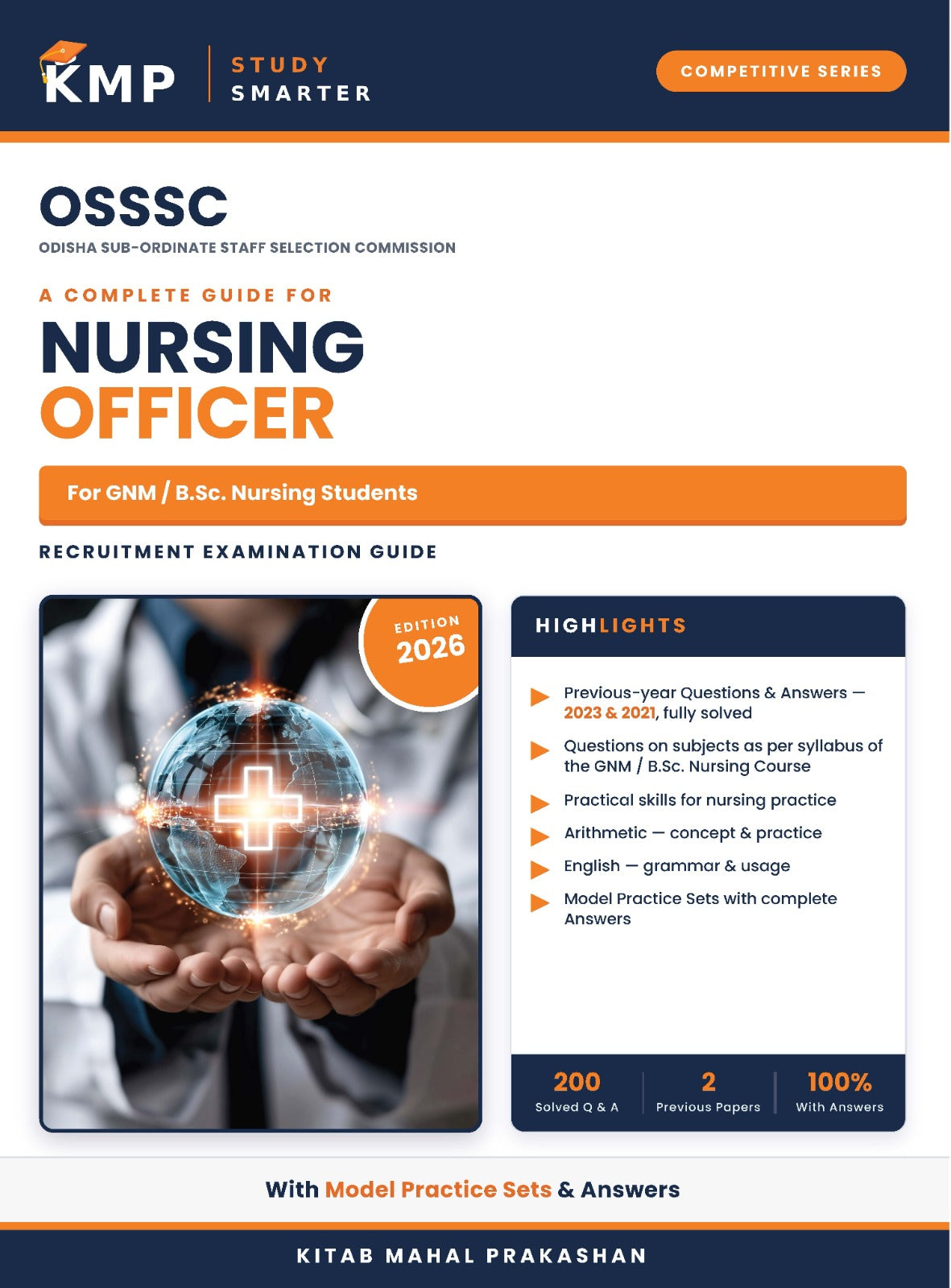 KMP OSSC NURSING OFFICIER